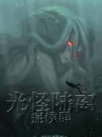 /upload/images/20250923/20250923165204496104479727.jpg